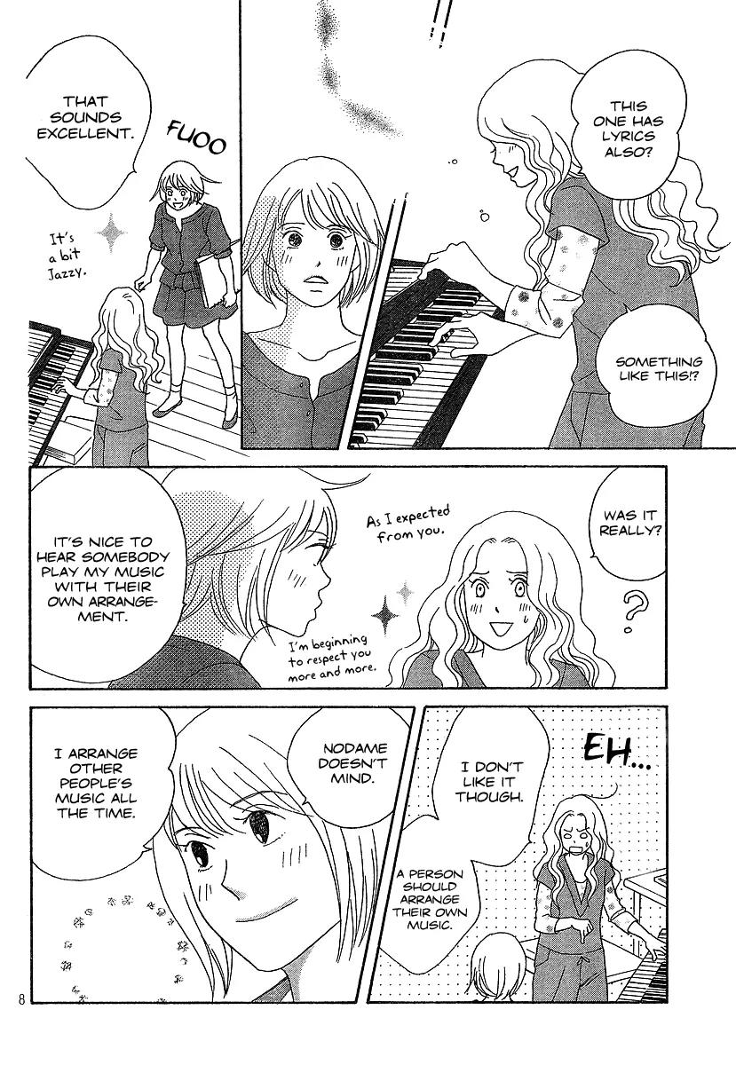 Nodame Cantabile Chapter 134 page 9 - Chapter 134
