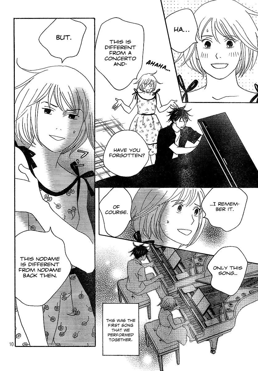 Nodame Cantabile Chapter 135 page 11 - Chapter 135