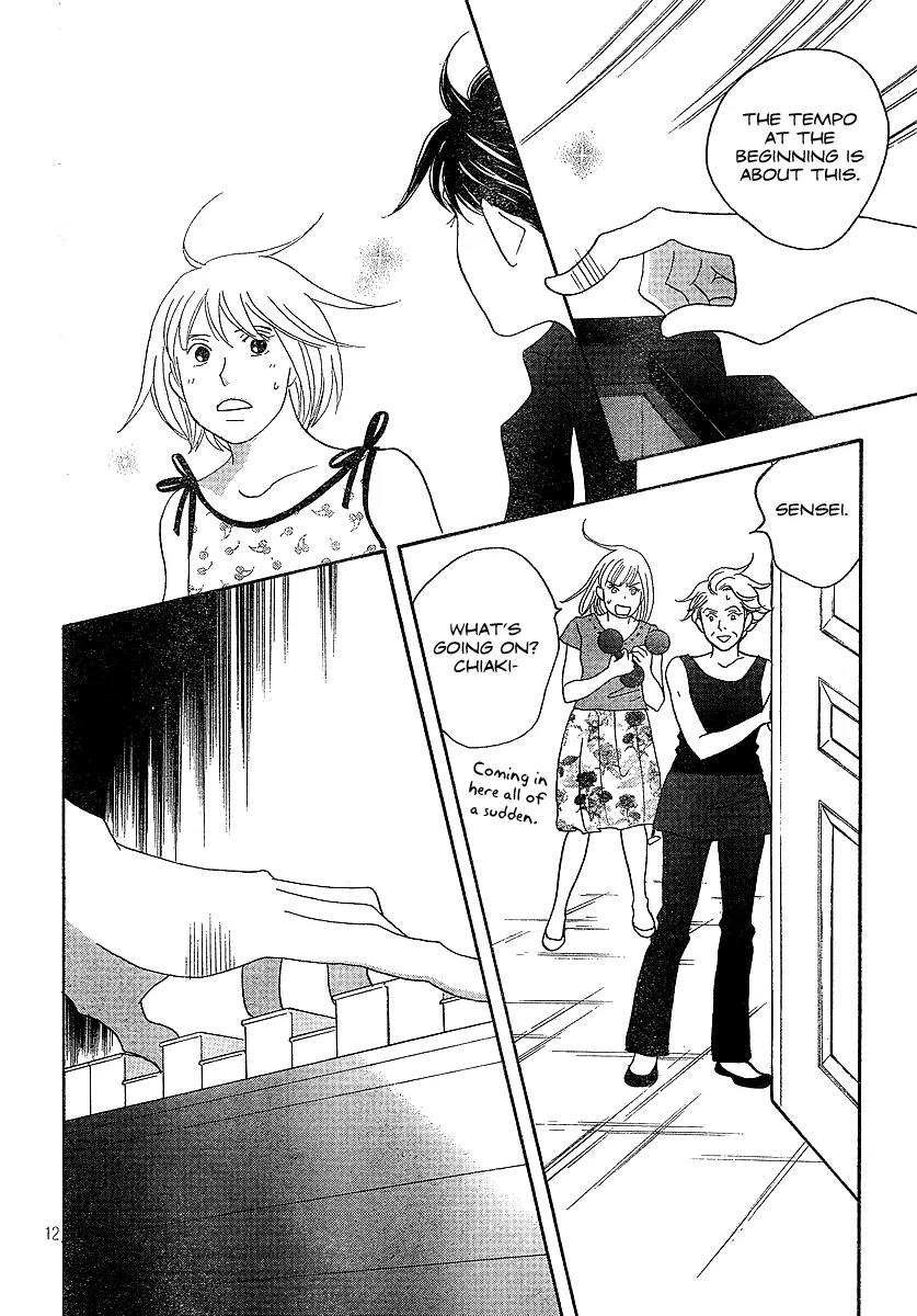 Nodame Cantabile Chapter 135 page 13 - Chapter 135