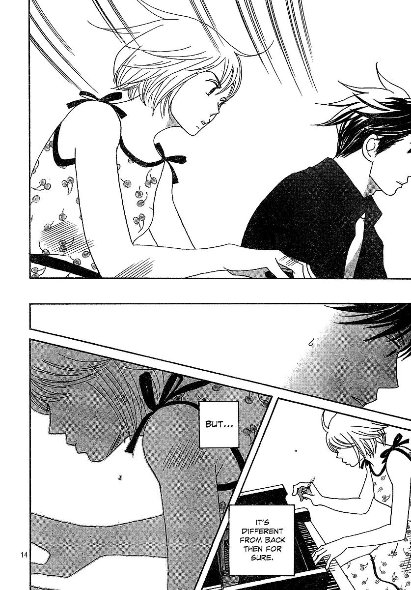 Nodame Cantabile Chapter 135 page 15 - Chapter 135