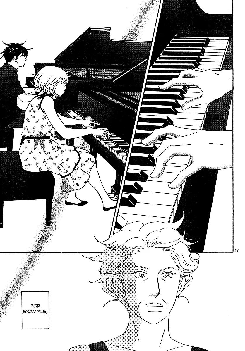 Nodame Cantabile Chapter 135 page 18 - Chapter 135