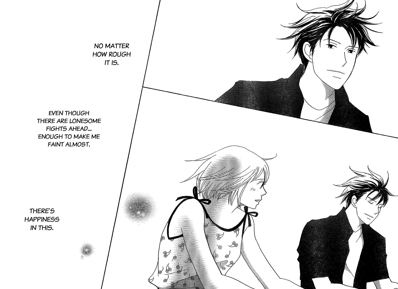 Nodame Cantabile Chapter 135 page 20 - Chapter 135