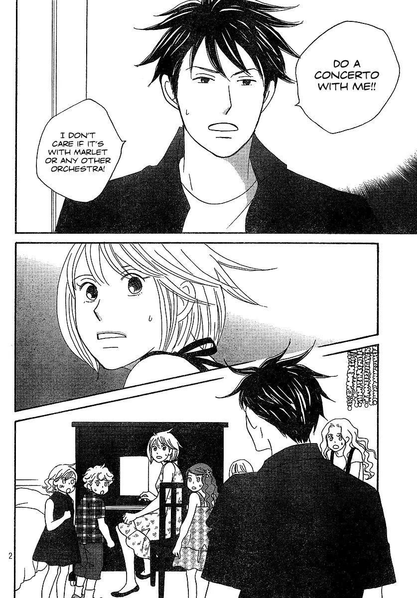 Nodame Cantabile Chapter 135 page 3 - Chapter 135