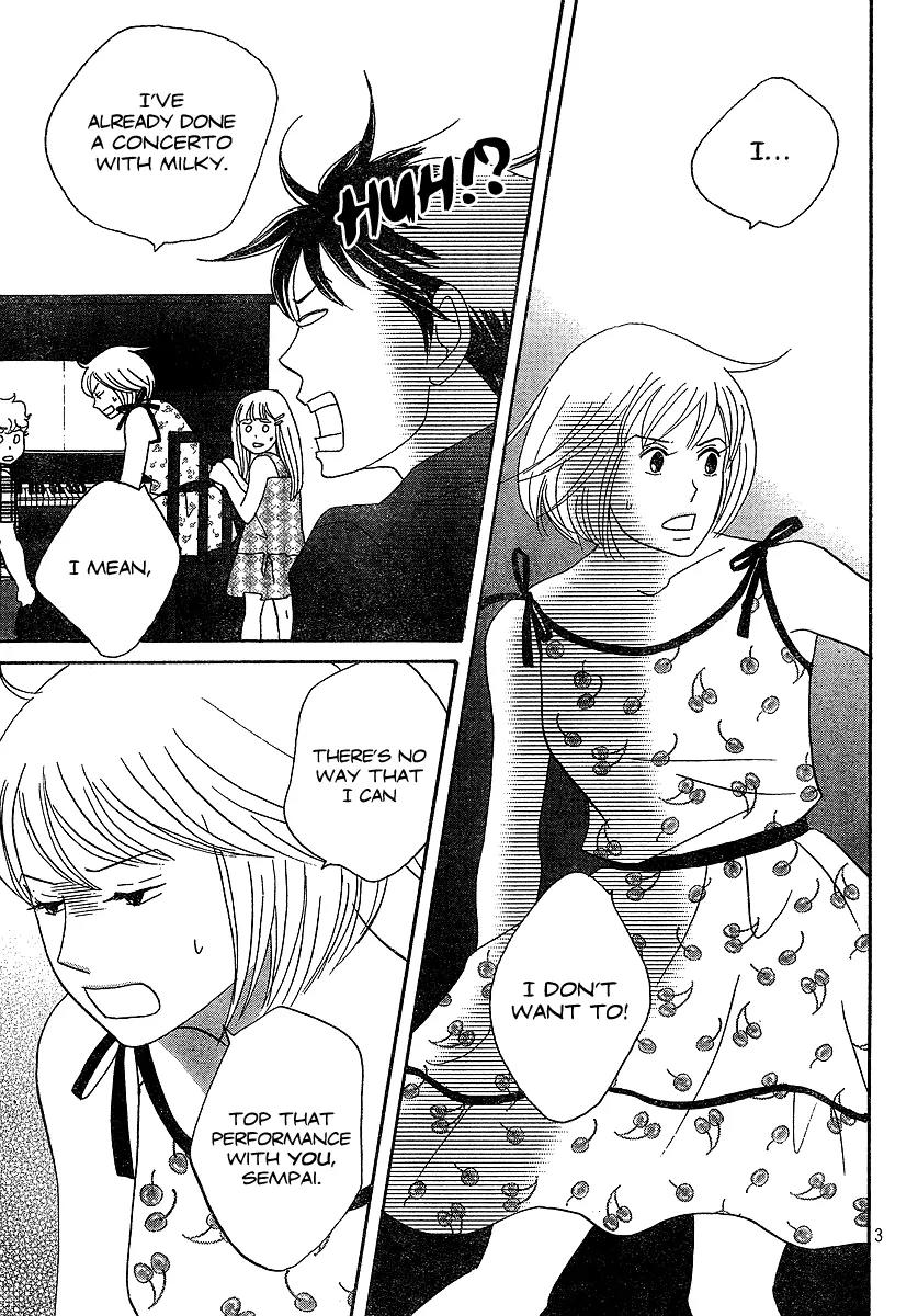 Nodame Cantabile Chapter 135 page 4 - Chapter 135