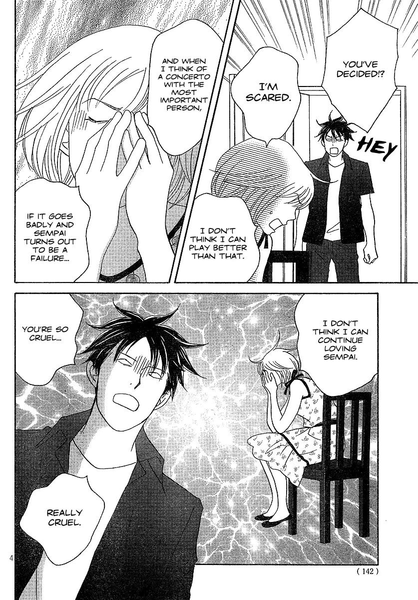Nodame Cantabile Chapter 135 page 5 - Chapter 135