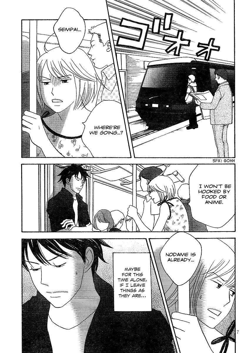 Nodame Cantabile Chapter 135 page 8 - Chapter 135