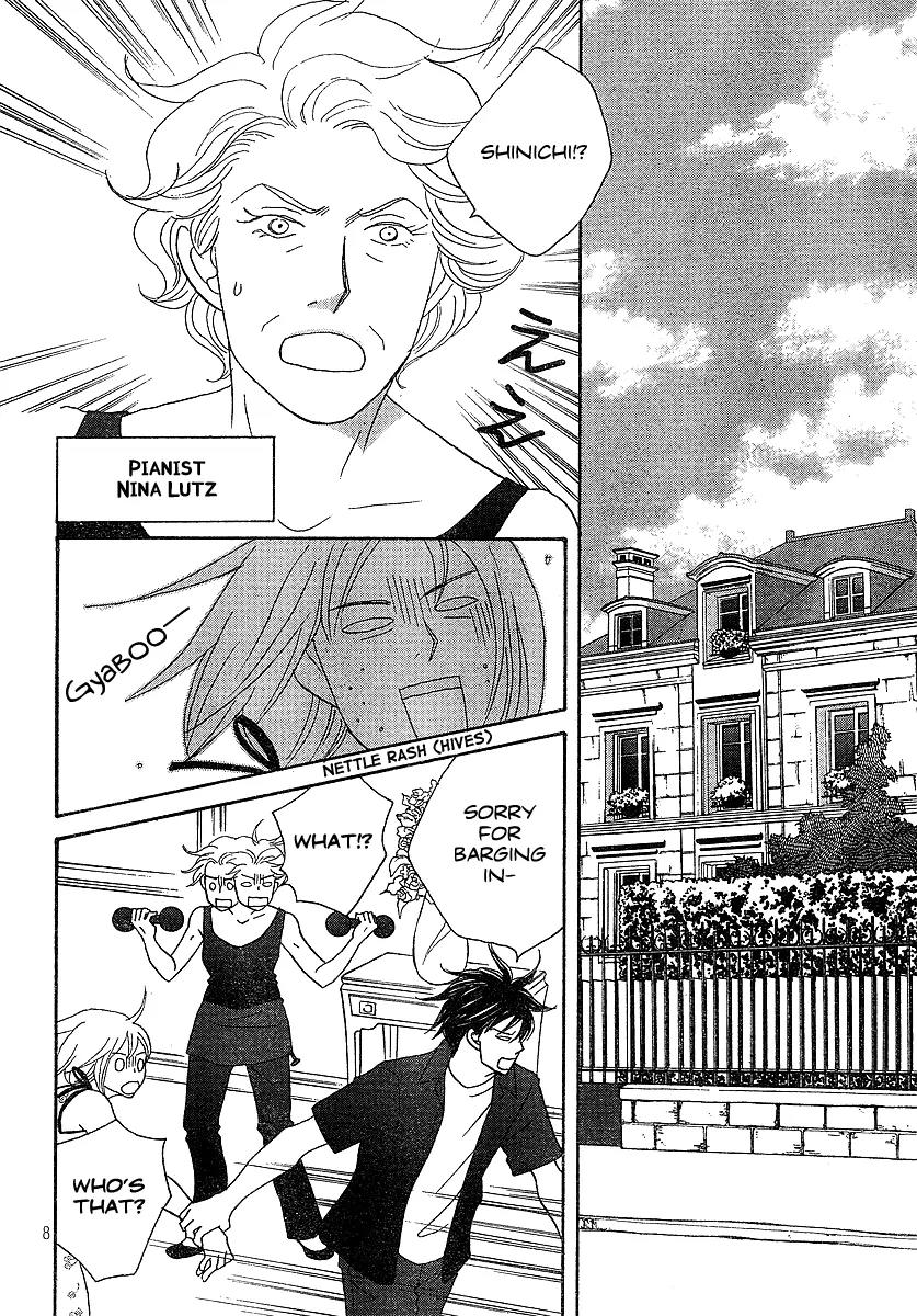 Nodame Cantabile Chapter 135 page 9 - Chapter 135