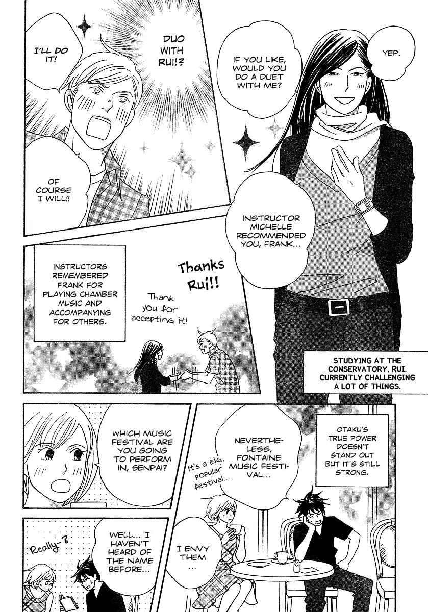 Nodame Cantabile Chapter 136 page 11 - Chapter 136