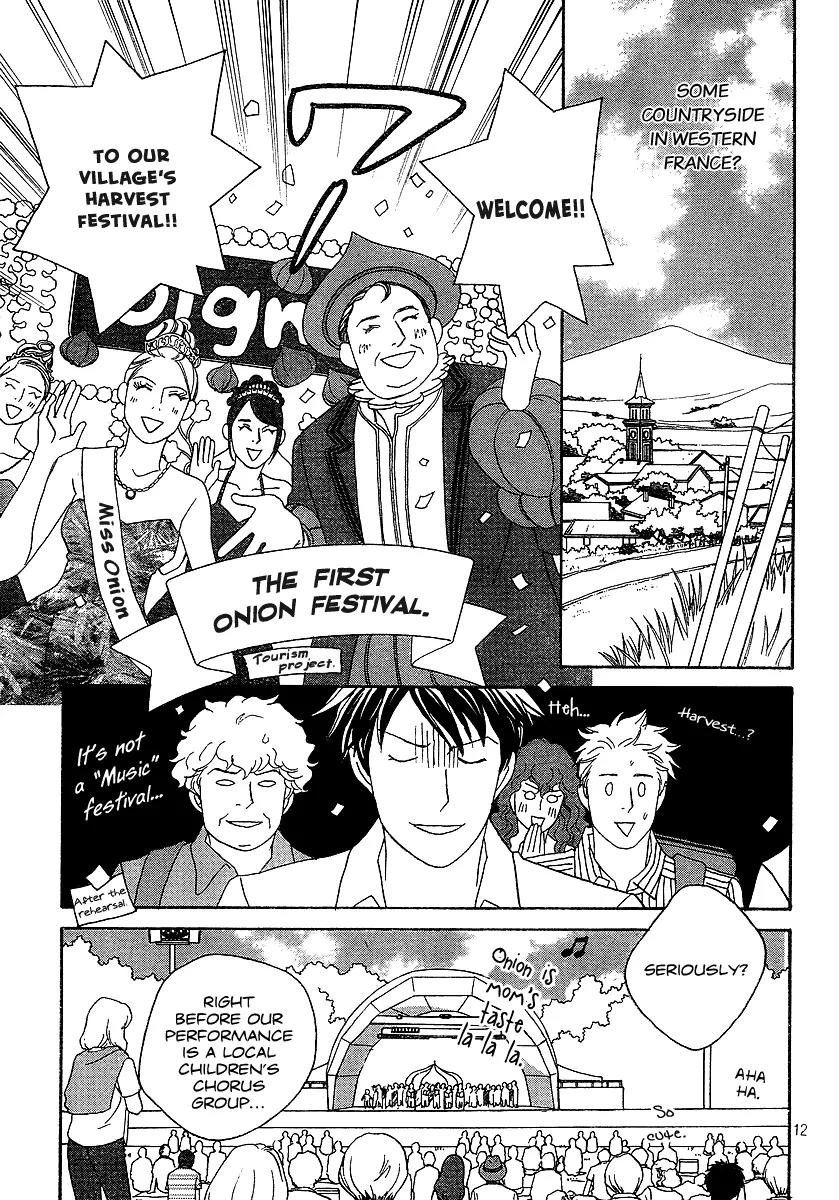 Nodame Cantabile Chapter 136 page 12 - Chapter 136