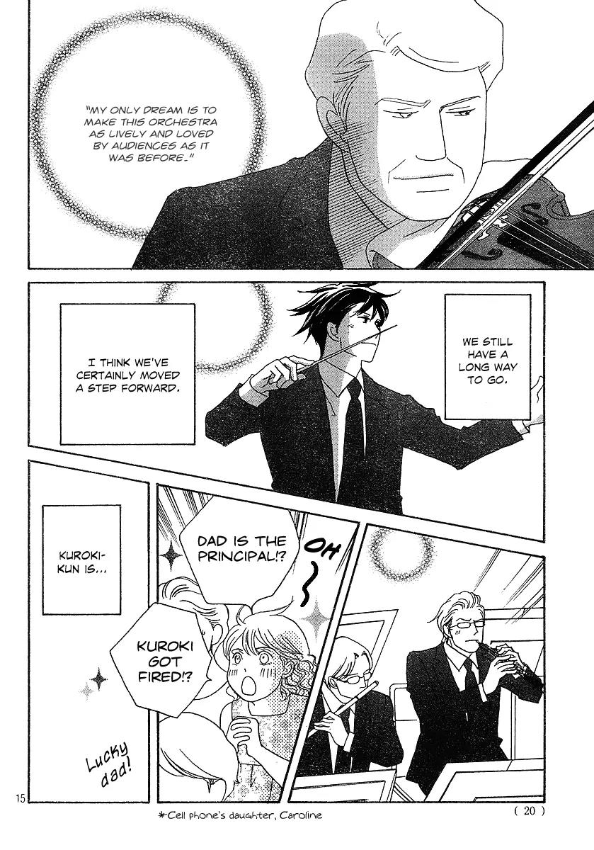 Nodame Cantabile Chapter 136 page 15 - Chapter 136