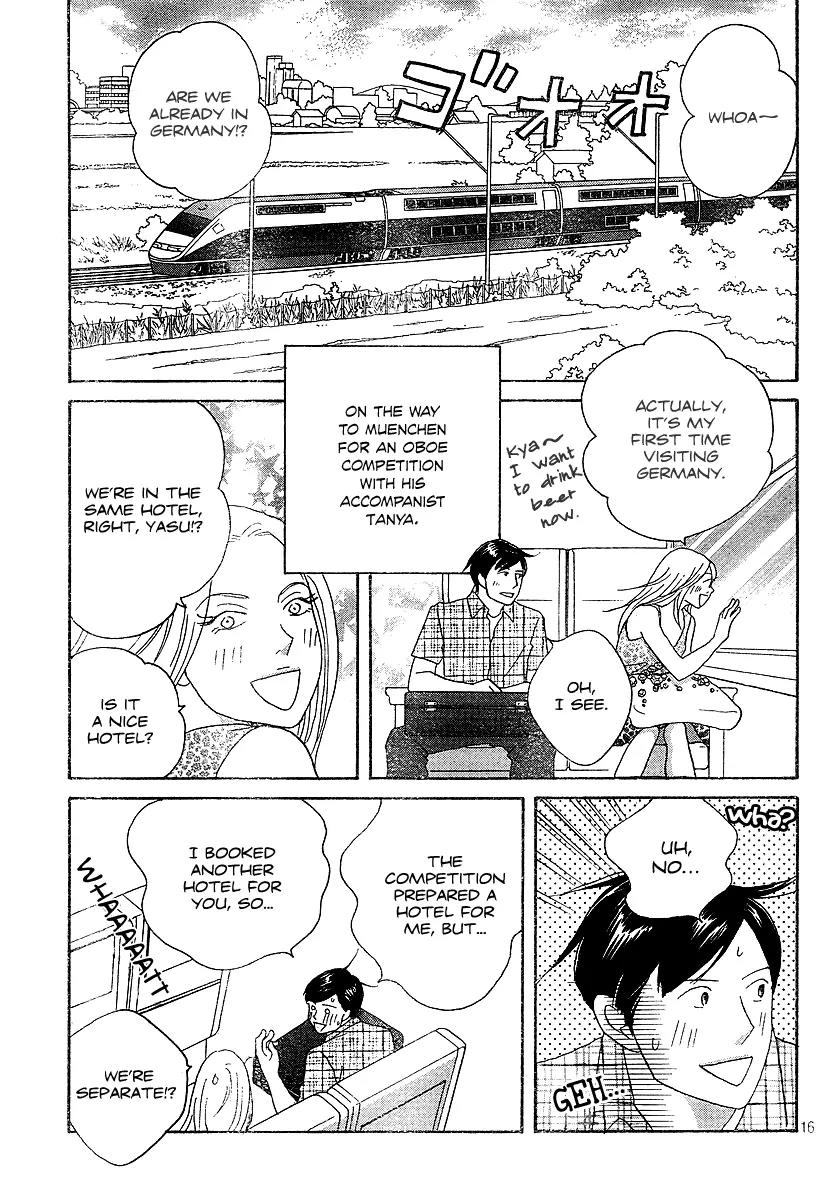 Nodame Cantabile Chapter 136 page 16 - Chapter 136