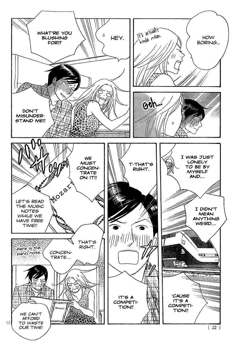 Nodame Cantabile Chapter 136 page 17 - Chapter 136