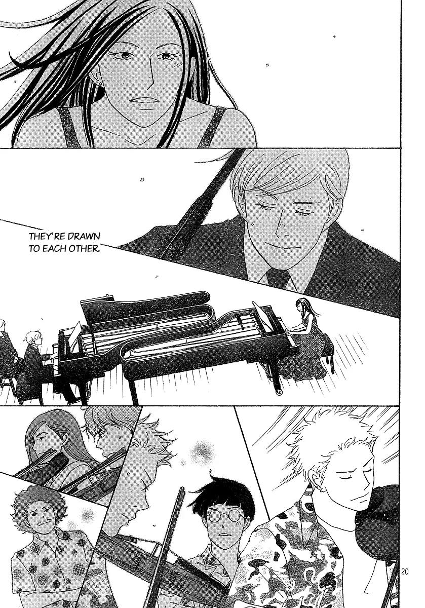 Nodame Cantabile Chapter 136 page 20 - Chapter 136