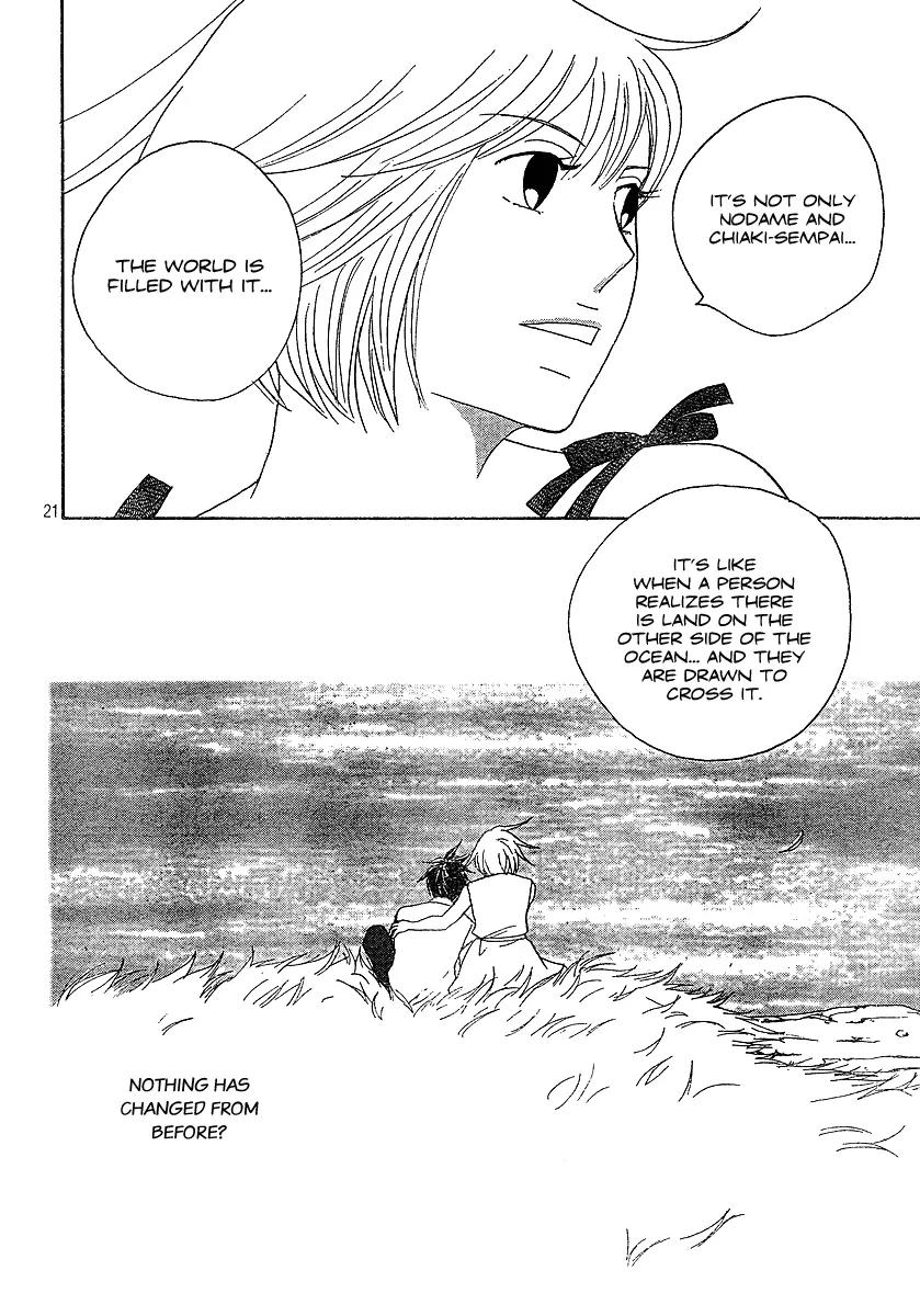 Nodame Cantabile Chapter 136 page 21 - Chapter 136