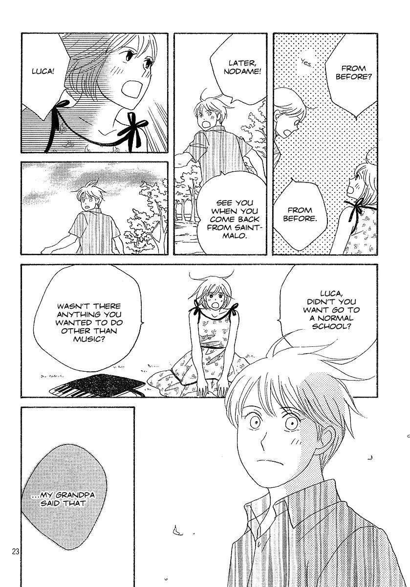 Nodame Cantabile Chapter 136 page 23 - Chapter 136