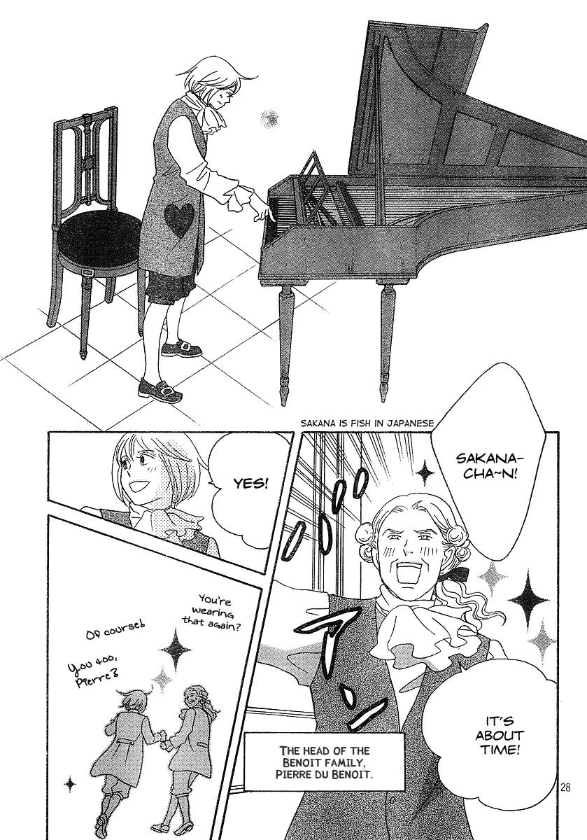 Nodame Cantabile Chapter 136 page 28 - Chapter 136