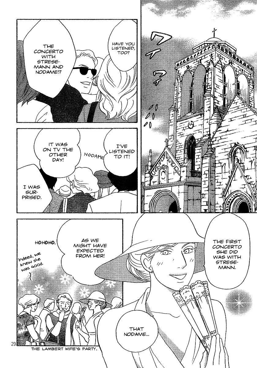 Nodame Cantabile Chapter 136 page 29 - Chapter 136