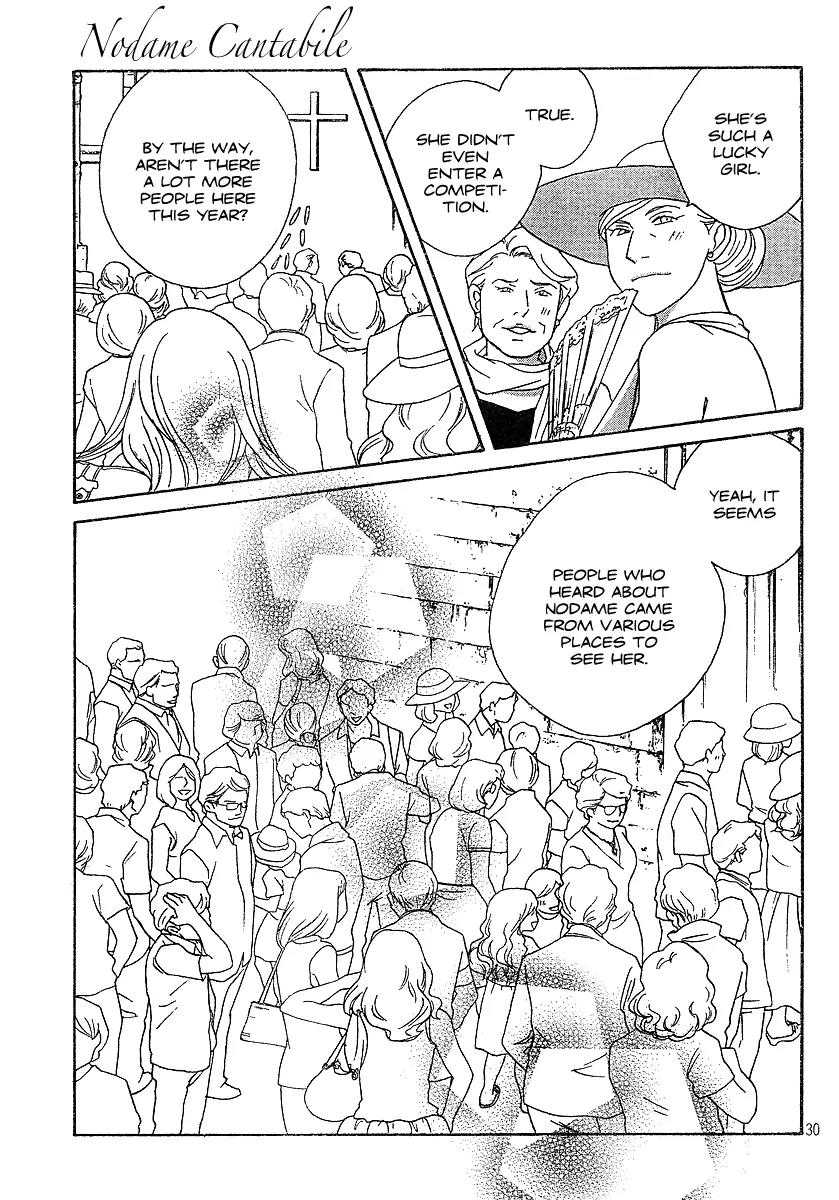 Nodame Cantabile Chapter 136 page 30 - Chapter 136