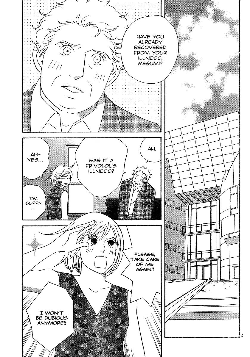 Nodame Cantabile Chapter 136 page 4 - Chapter 136