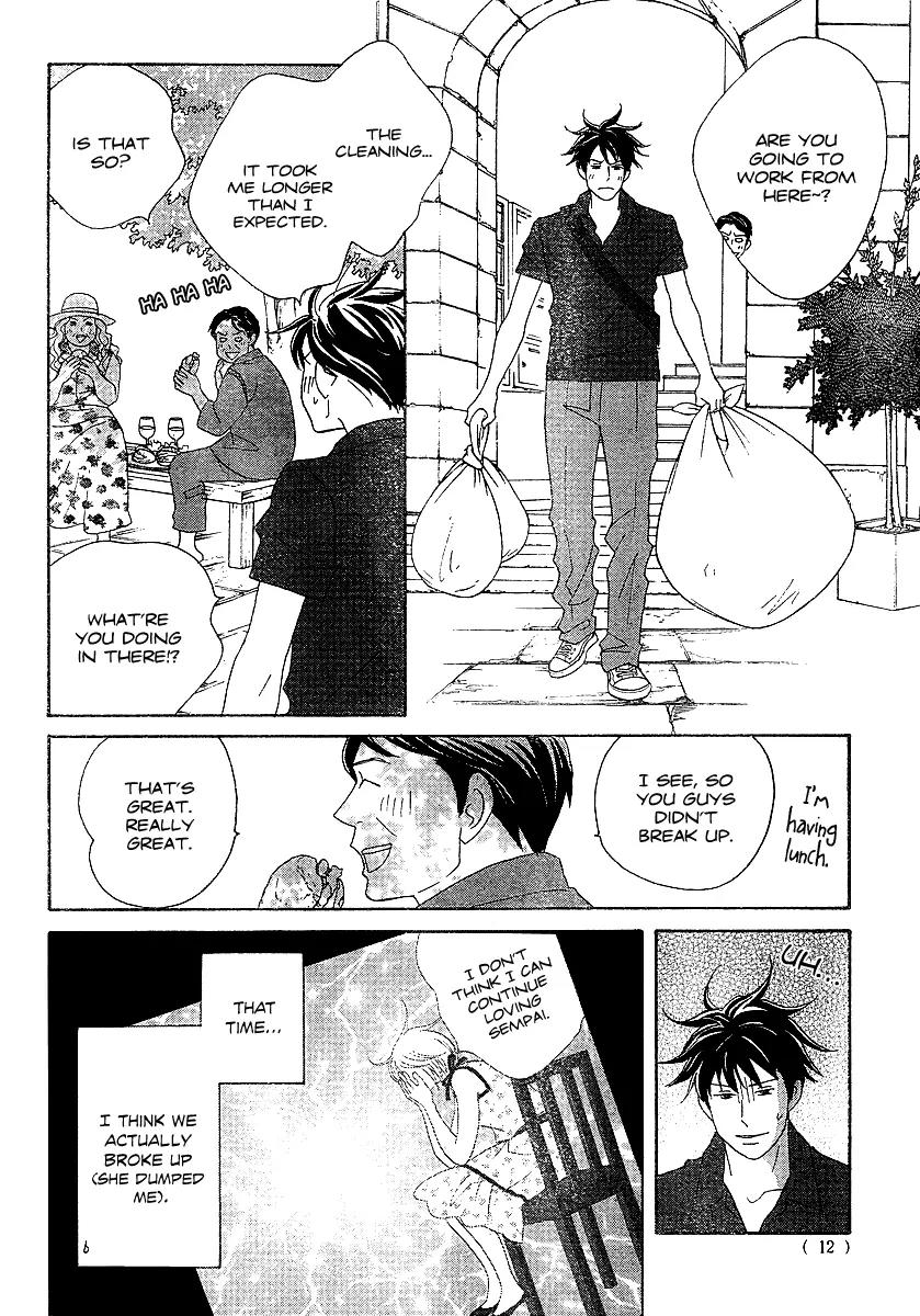Nodame Cantabile Chapter 136 page 7 - Chapter 136