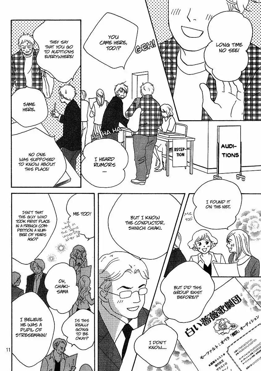 Nodame Cantabile Chapter 137 page 11 - Chapter 137