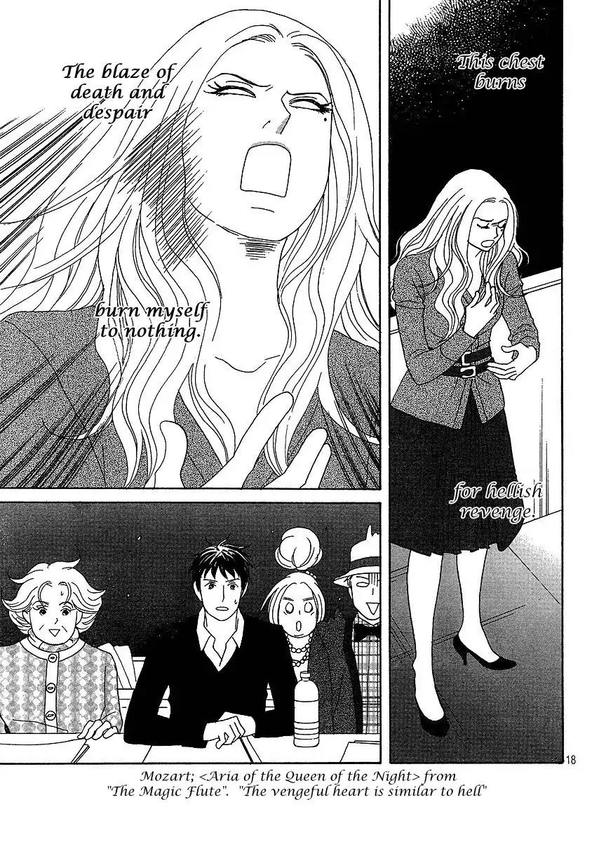 Nodame Cantabile Chapter 137 page 18 - Chapter 137