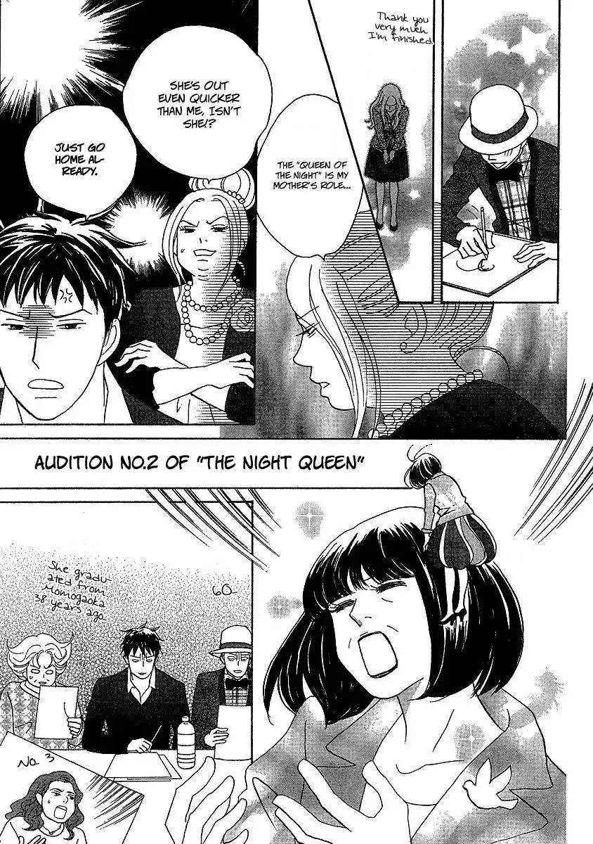 Nodame Cantabile Chapter 137 page 20 - Chapter 137