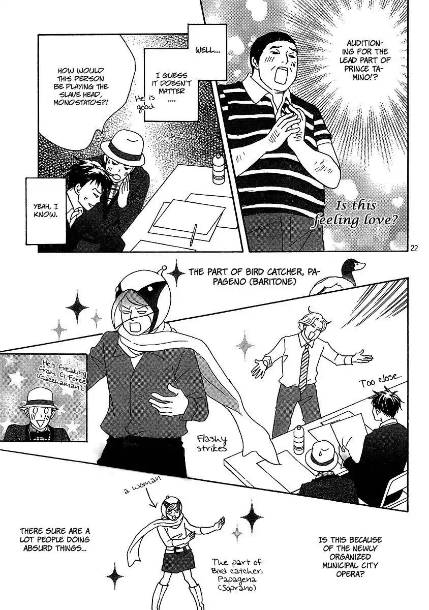 Nodame Cantabile Chapter 137 page 22 - Chapter 137
