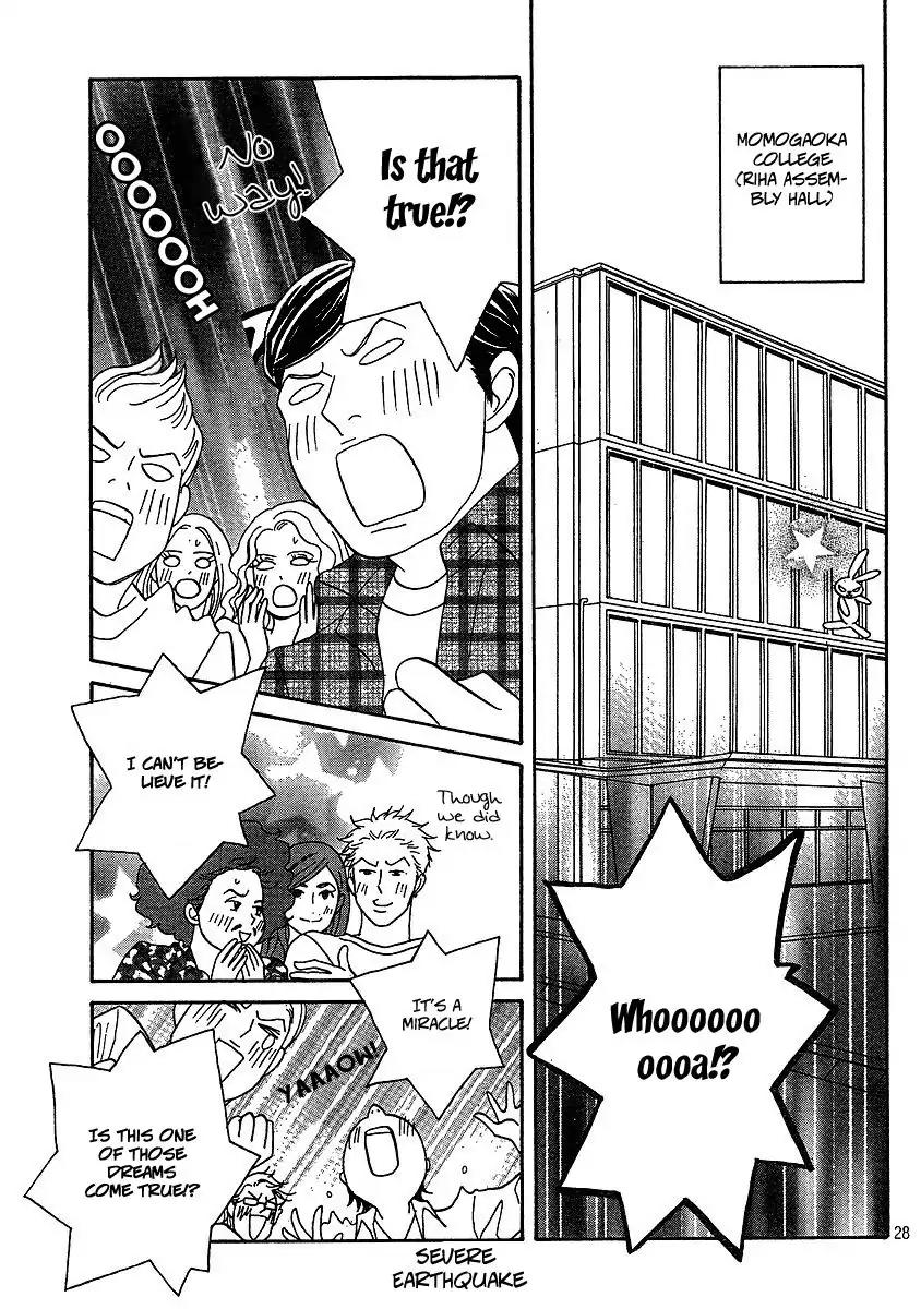 Nodame Cantabile Chapter 137 page 28 - Chapter 137