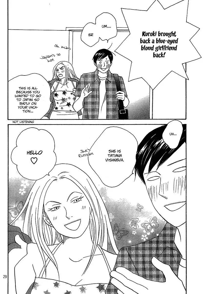 Nodame Cantabile Chapter 137 page 29 - Chapter 137