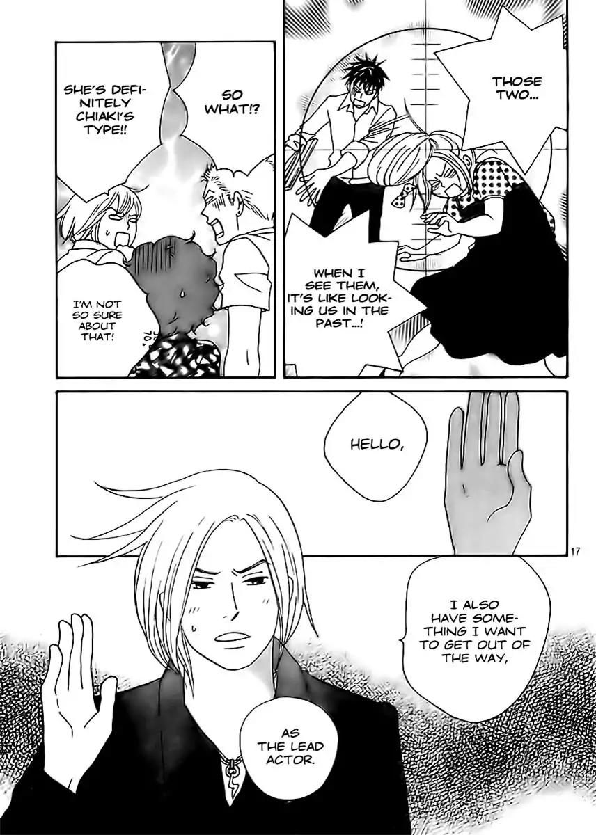 Nodame Cantabile Chapter 138 page 17 - Chapter 138