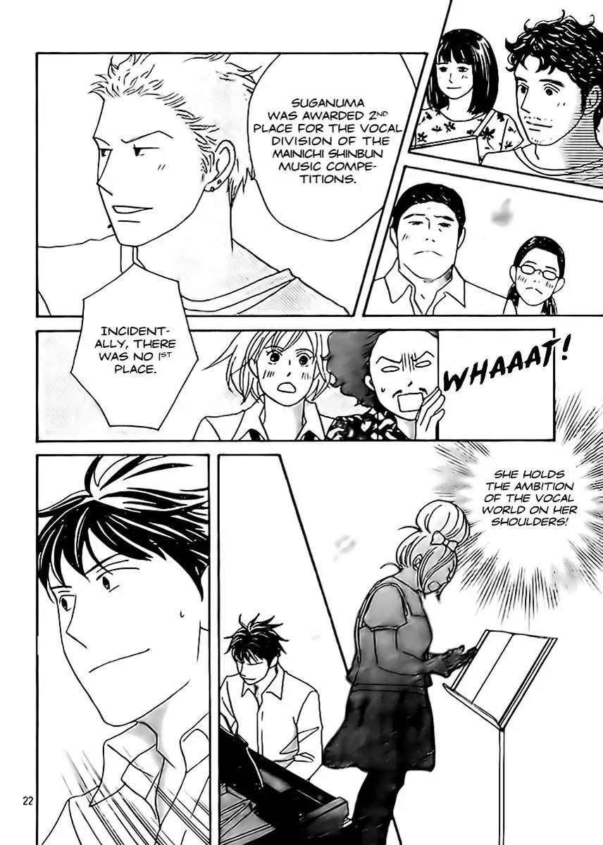 Nodame Cantabile Chapter 138 page 22 - Chapter 138
