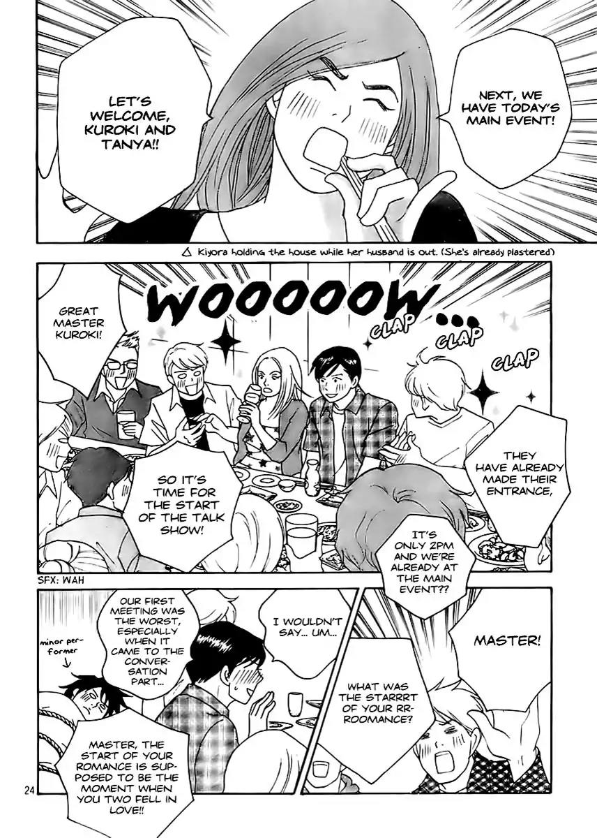 Nodame Cantabile Chapter 138 page 24 - Chapter 138