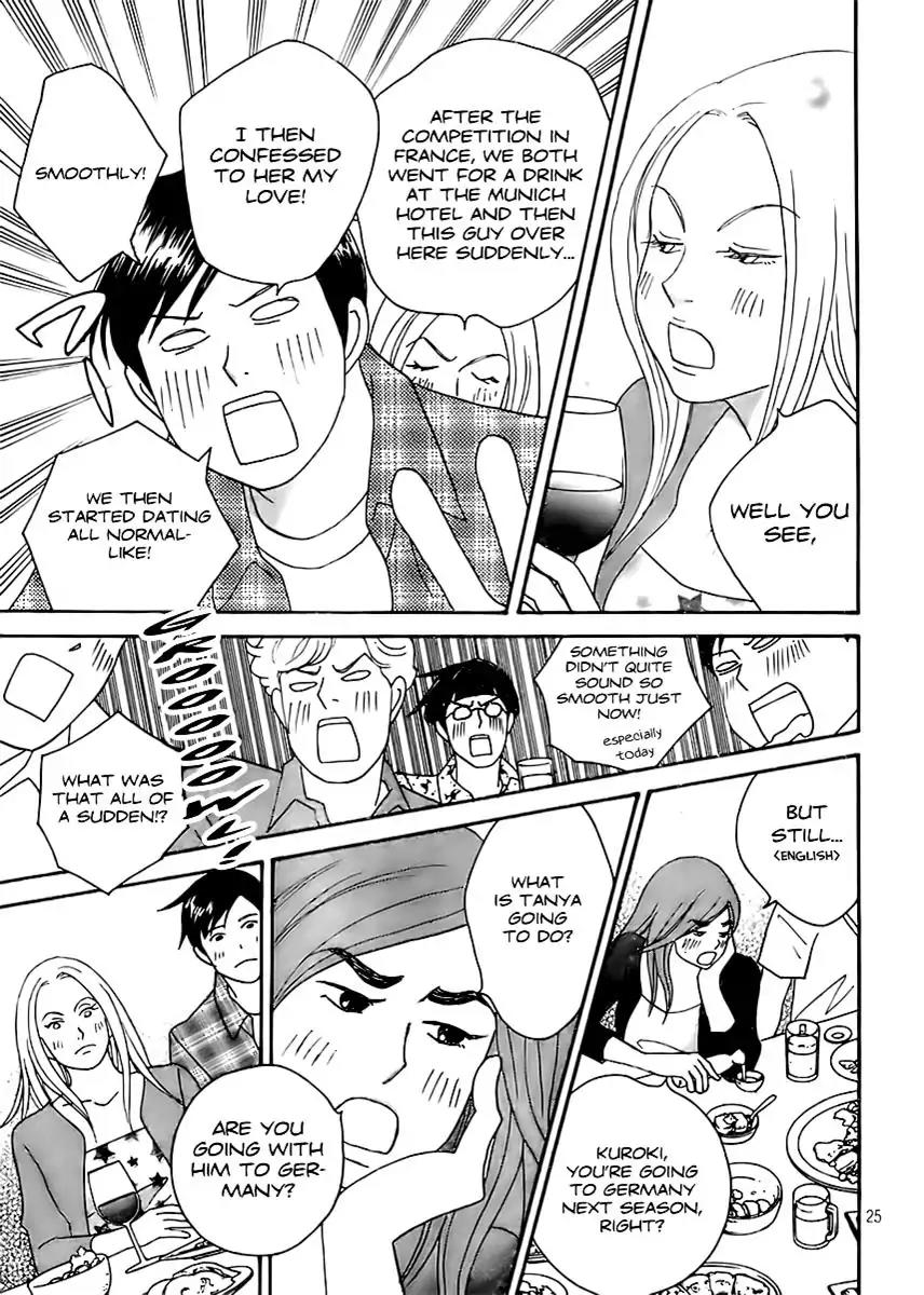 Nodame Cantabile Chapter 138 page 25 - Chapter 138