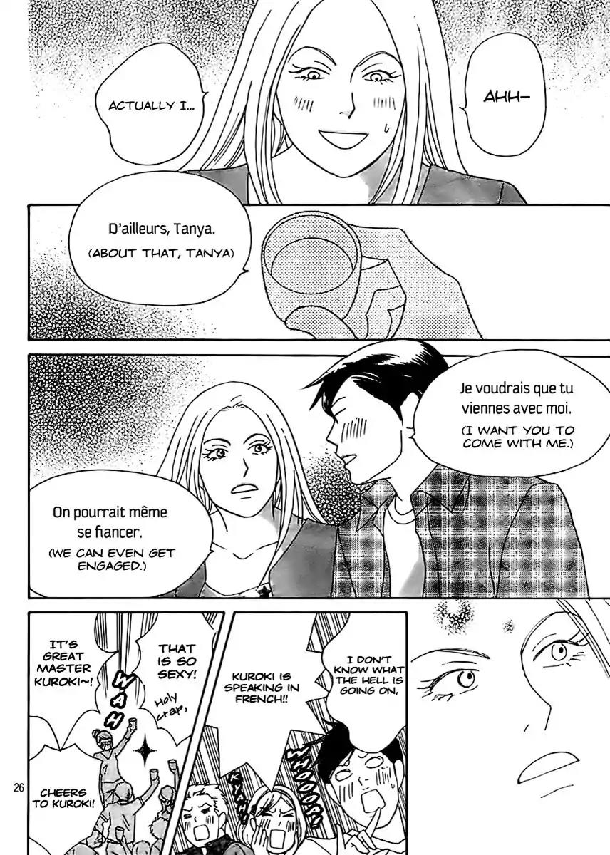 Nodame Cantabile Chapter 138 page 26 - Chapter 138