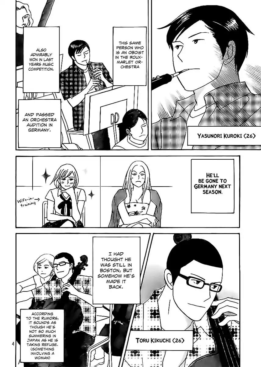 Nodame Cantabile Chapter 138 page 4 - Chapter 138