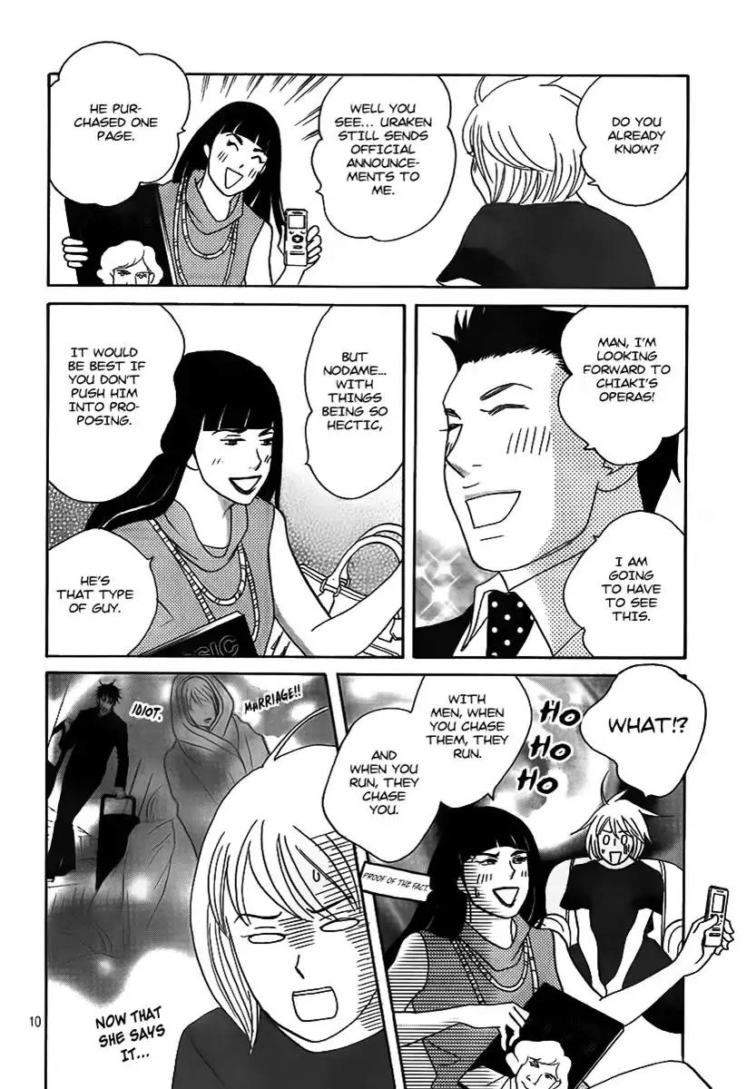 Nodame Cantabile Chapter 139 page 10 - Chapter 139