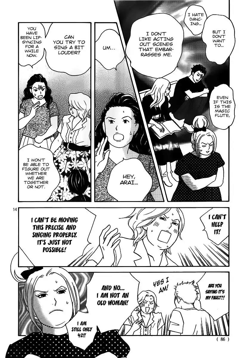 Nodame Cantabile Chapter 139 page 14 - Chapter 139