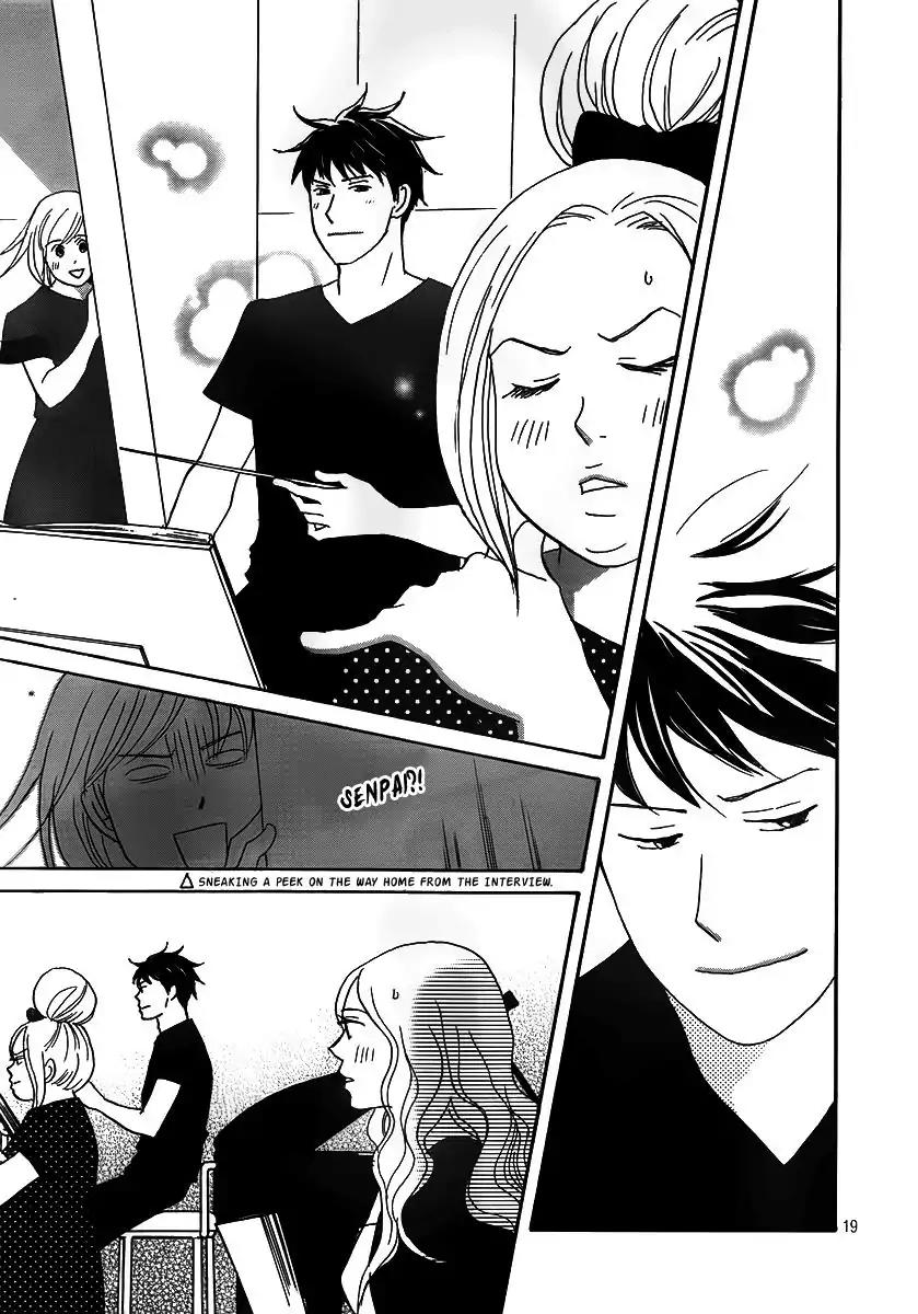 Nodame Cantabile Chapter 139 page 19 - Chapter 139