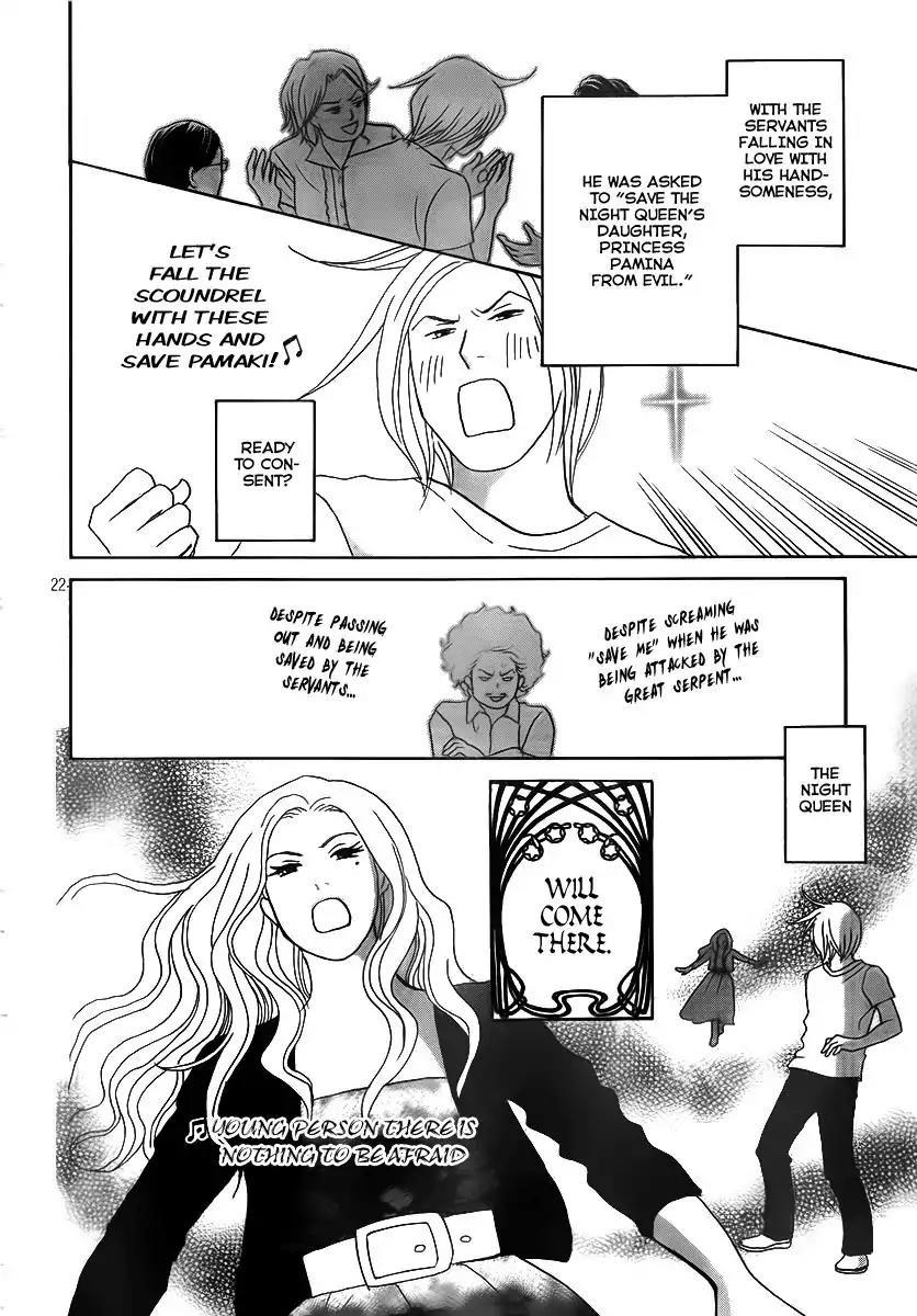Nodame Cantabile Chapter 139 page 22 - Chapter 139