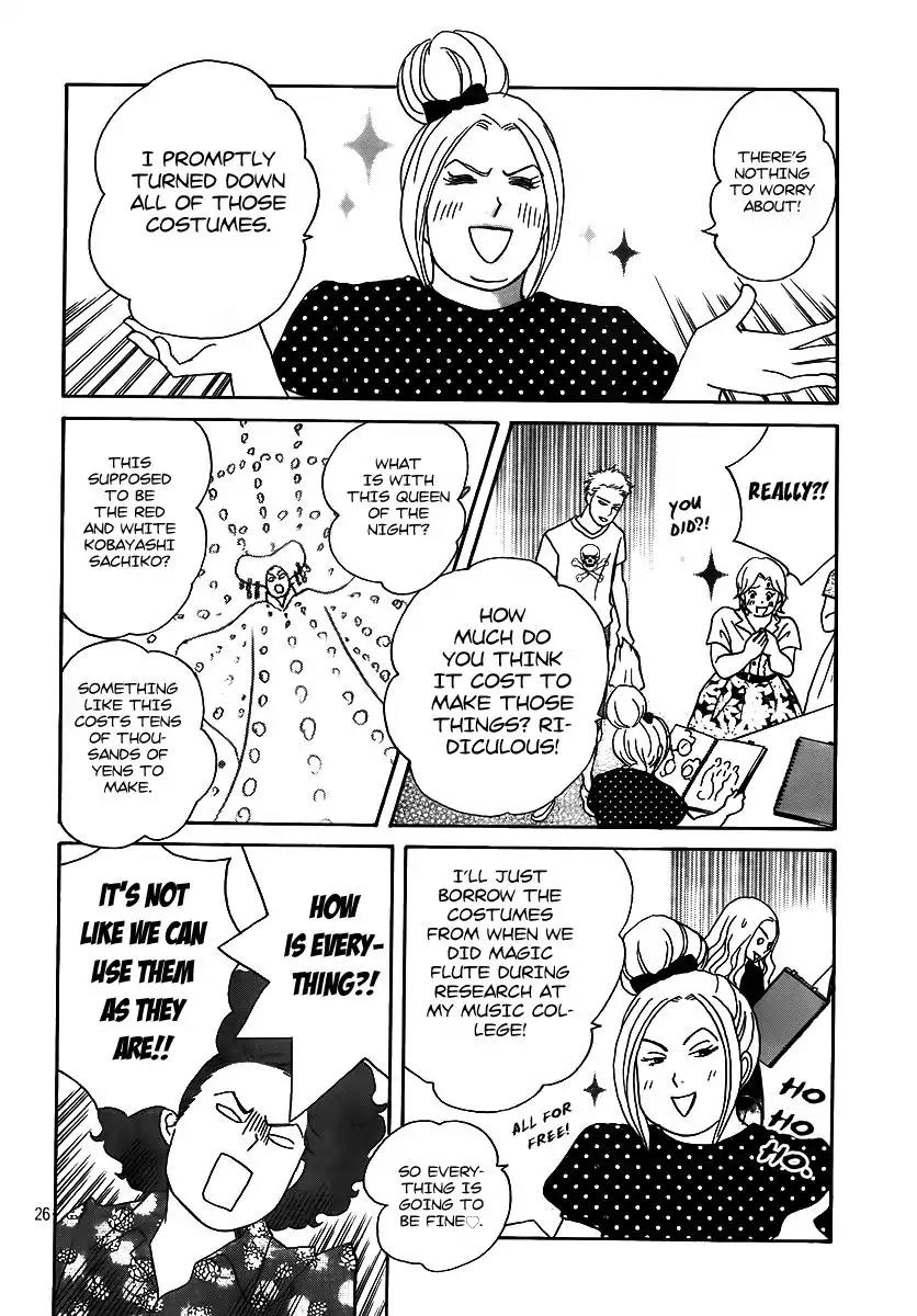 Nodame Cantabile Chapter 139 page 26 - Chapter 139