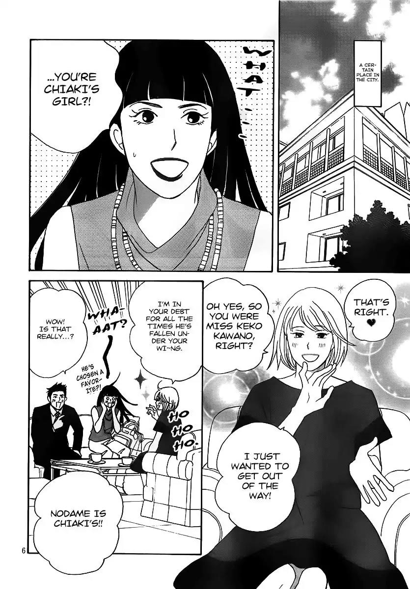 Nodame Cantabile Chapter 139 page 6 - Chapter 139