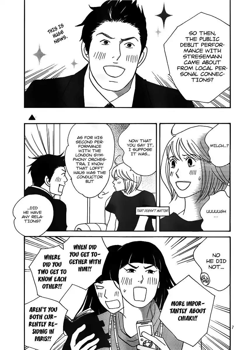 Nodame Cantabile Chapter 139 page 7 - Chapter 139