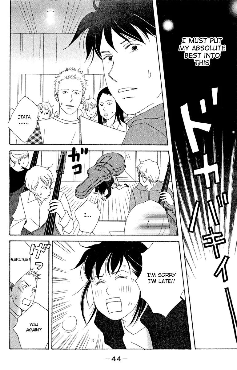 Nodame Cantabile Chapter 14 page 12 - Chapter 14