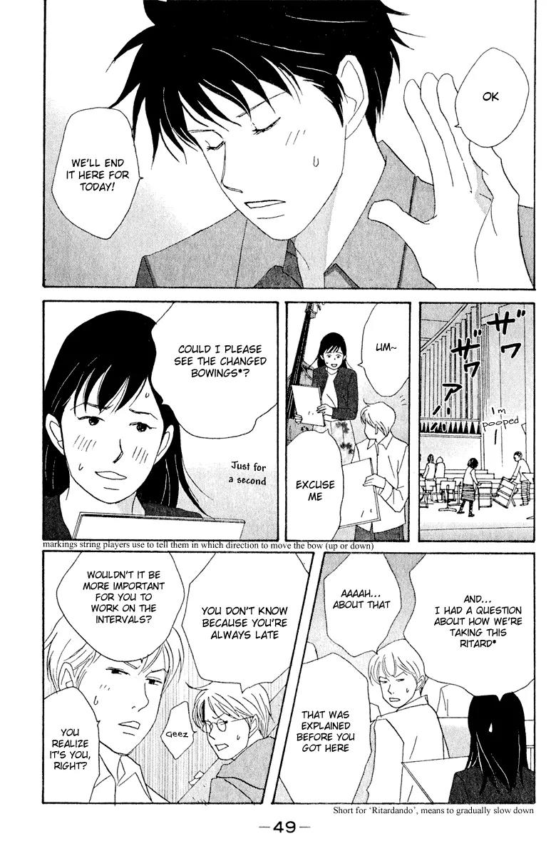 Nodame Cantabile Chapter 14 page 17 - Chapter 14