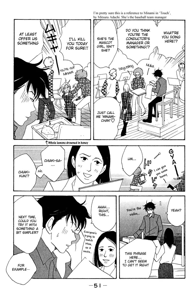 Nodame Cantabile Chapter 14 page 19 - Chapter 14