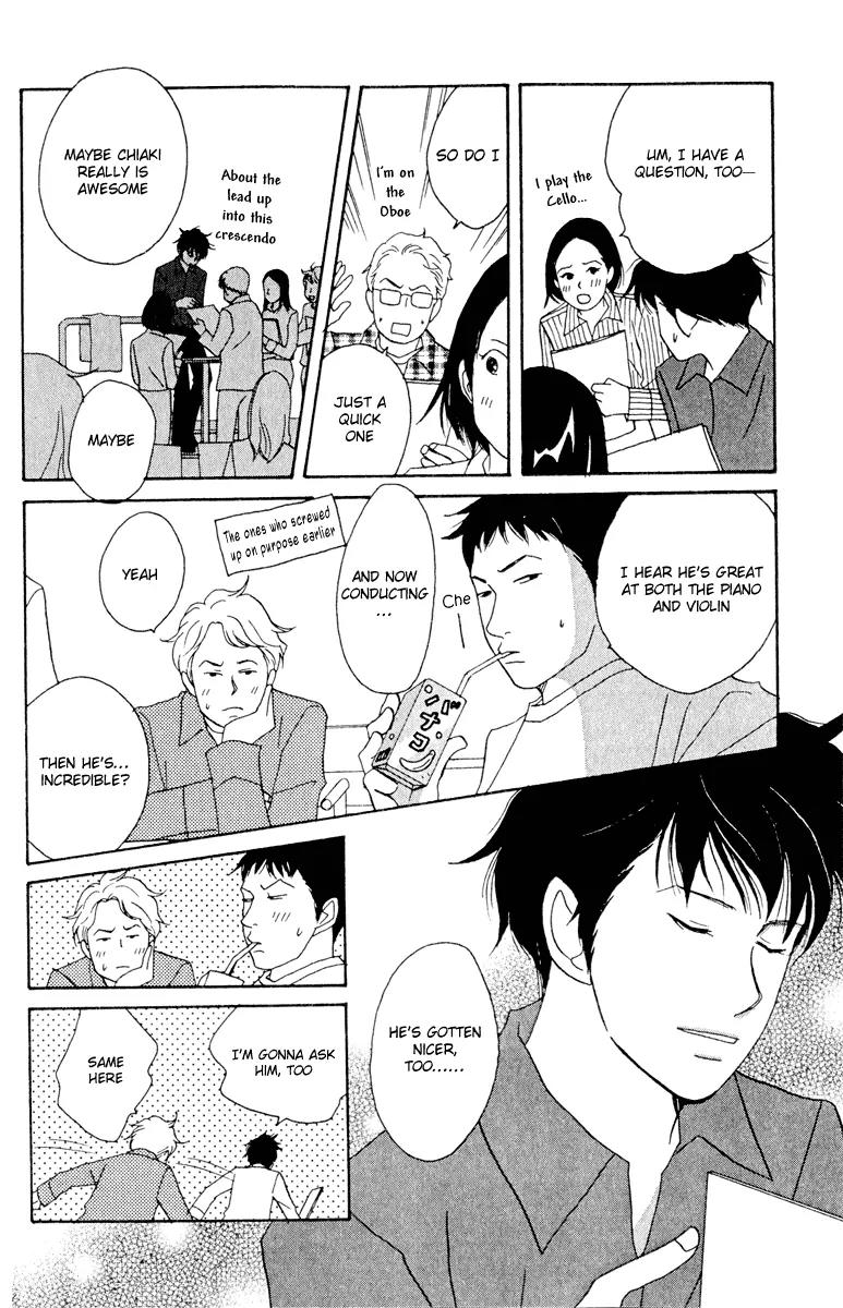 Nodame Cantabile Chapter 14 page 20 - Chapter 14