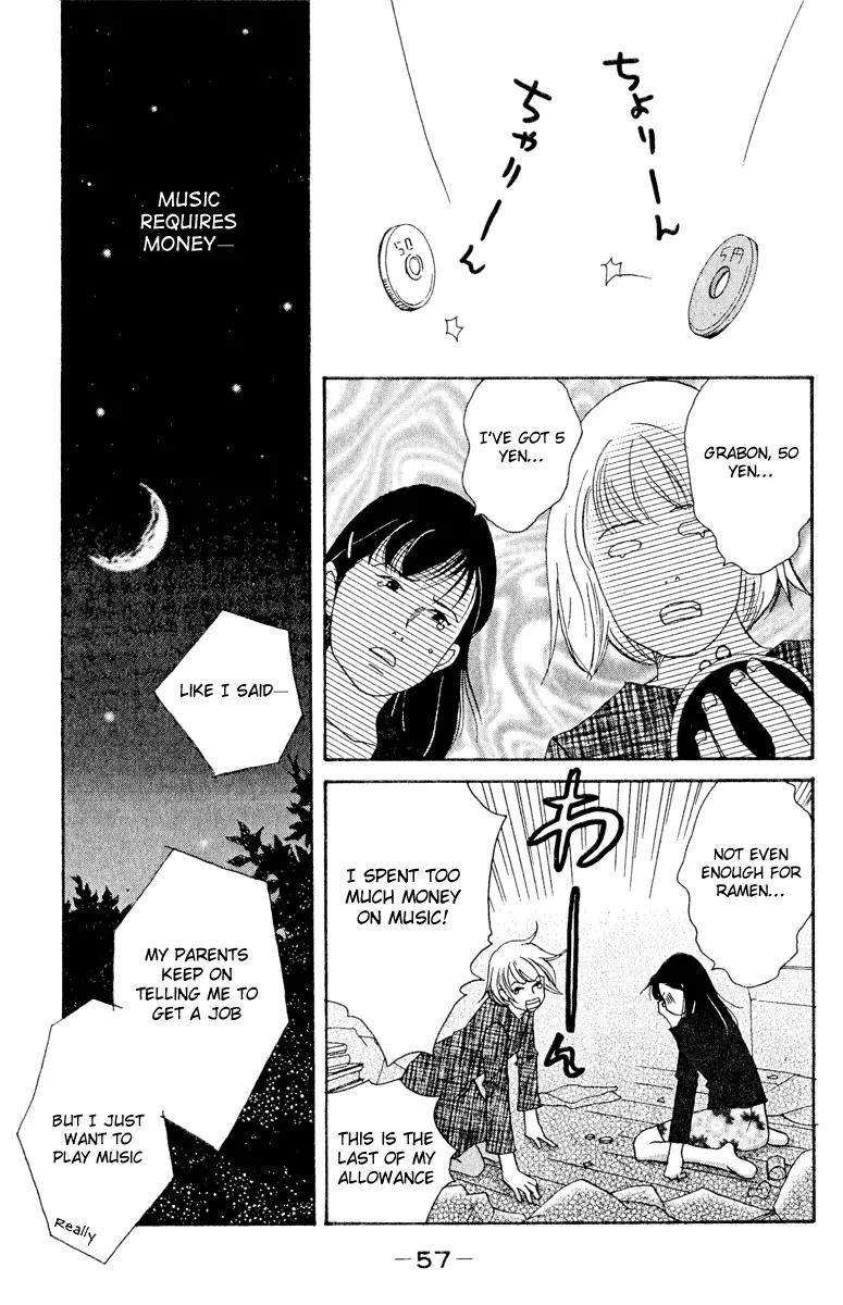 Nodame Cantabile Chapter 14 page 25 - Chapter 14