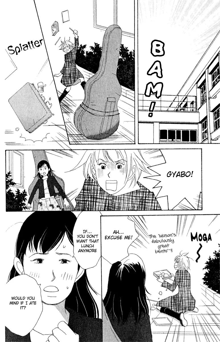 Nodame Cantabile Chapter 14 page 4 - Chapter 14
