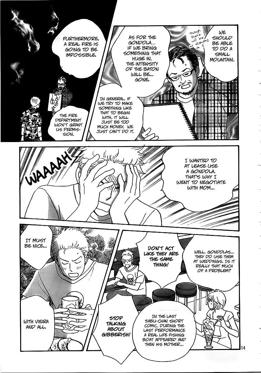 Nodame Cantabile Chapter 140 page 13 - Chapter 140